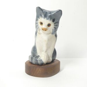 Cat Figurine Heavy Ceramic Stoneware Sculpture MCM